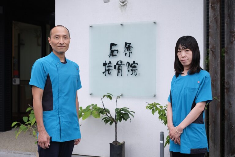 イメージ:TOPページ-1